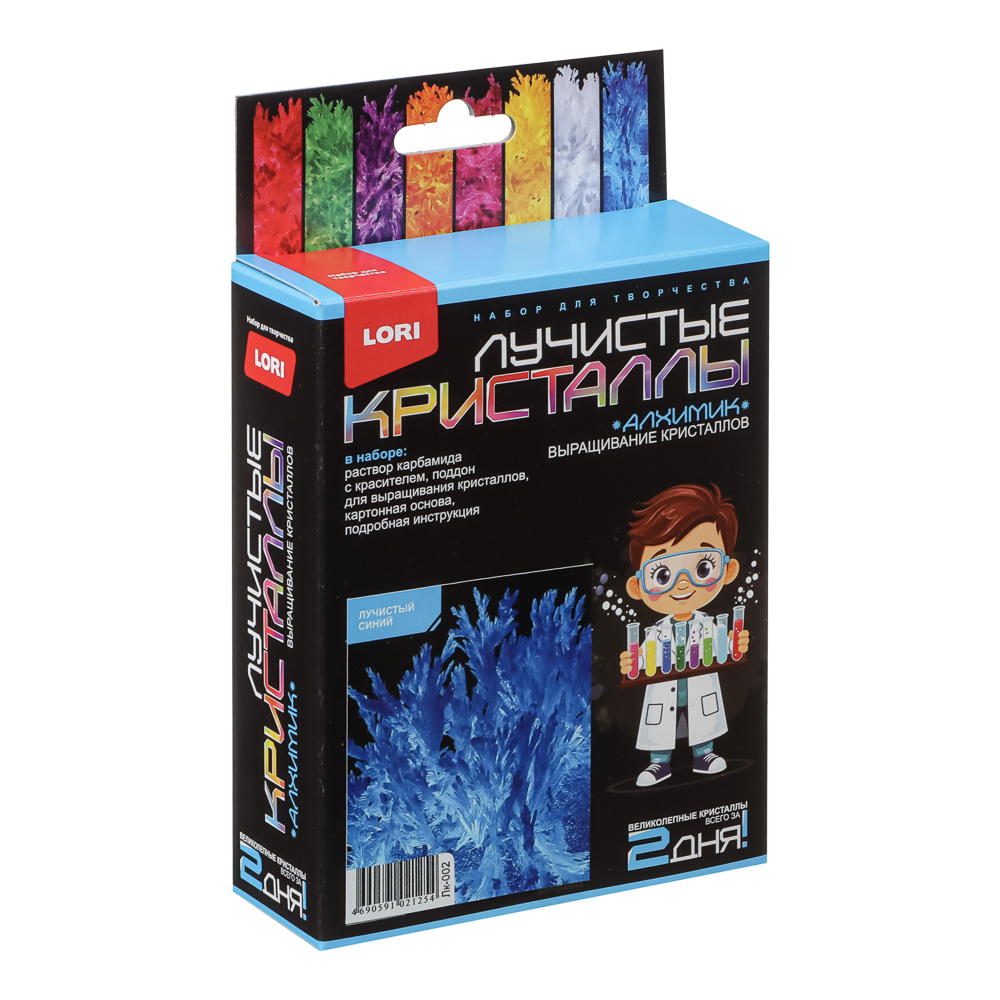 Набор для выращивания кристаллов, 11,3x13,5x4см, 6 дизайнов - #5