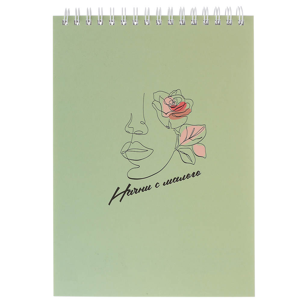 Скетчбук "Botanica", формат А5, 40 л., белый блок, плотн. 120 г/м2,мягкая обл., спираль, в ассорт. - #7