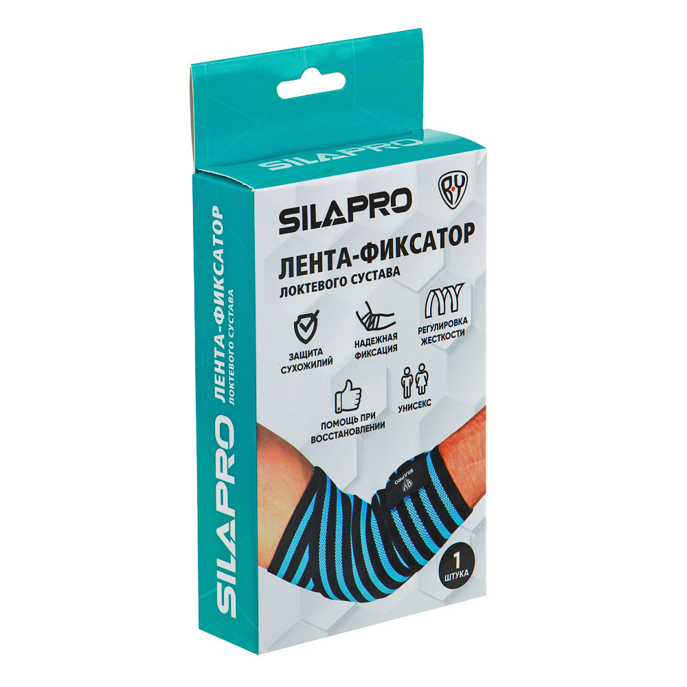 Бандаж-лента SilaPro BY, фиксирующий локтевой сустав - #4