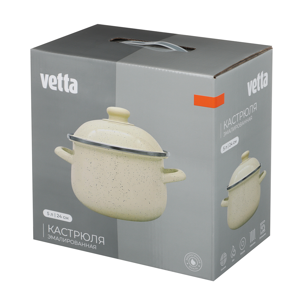 Кастрюля эмалированная VETTA Айвори, 24см, 5л, индукция - #5