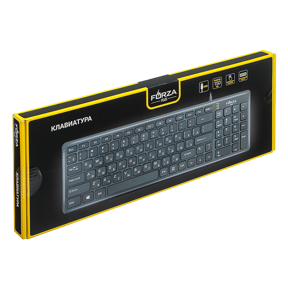 FORZA Клавиатура проводная, черный, 382x126x21.3мм, кабель 150см - #2