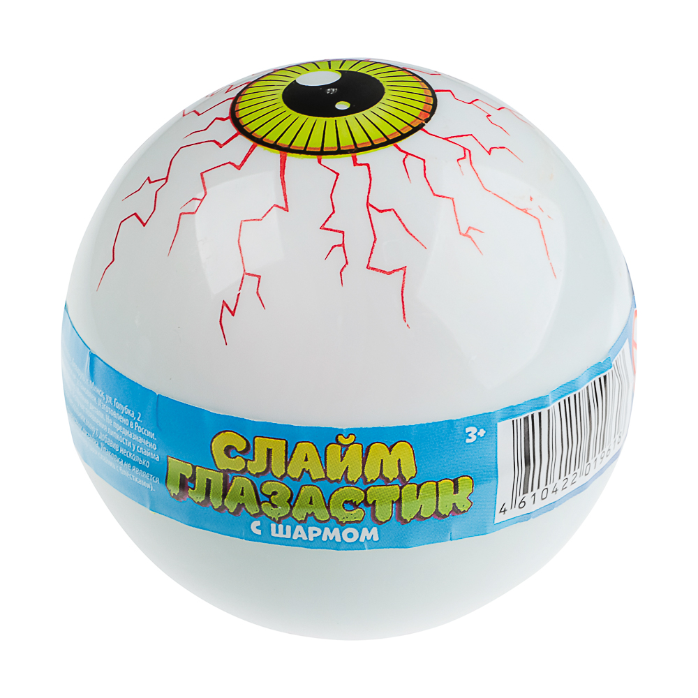 ИГРОЛЕНД Игрушка для детей из полимерных пластичных масс, "Слайм" с фиг., 120 мл. - #3