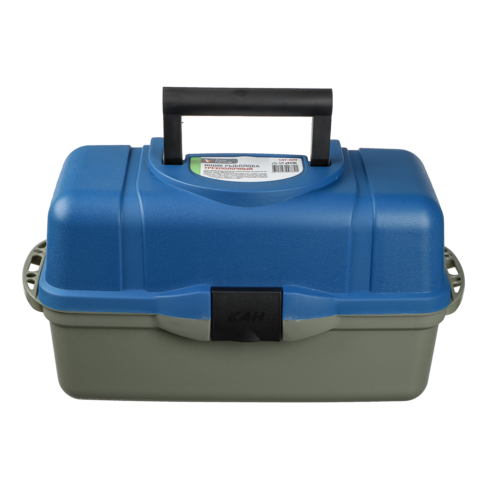 AZOR FISHING Ящик рыболова трехполочный, 45x22,x24см, пластик, синий (MB-PL-07_2) - #3