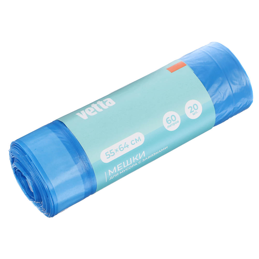 VETTA Мешки для мусора с завязками 60 л., 20 шт., рулон - #1