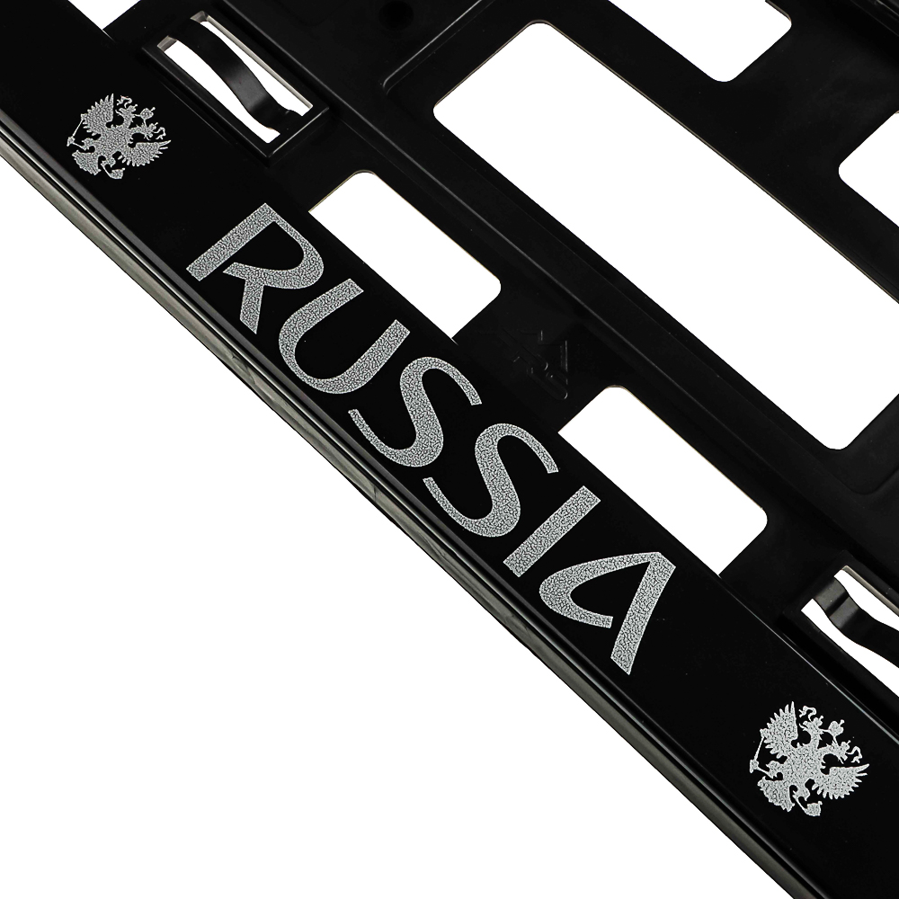 ЕРМАК / NG Рамка автомобильного номера, пластик, шелкография RUSSIA, черный, 53,6х13,1см - #3