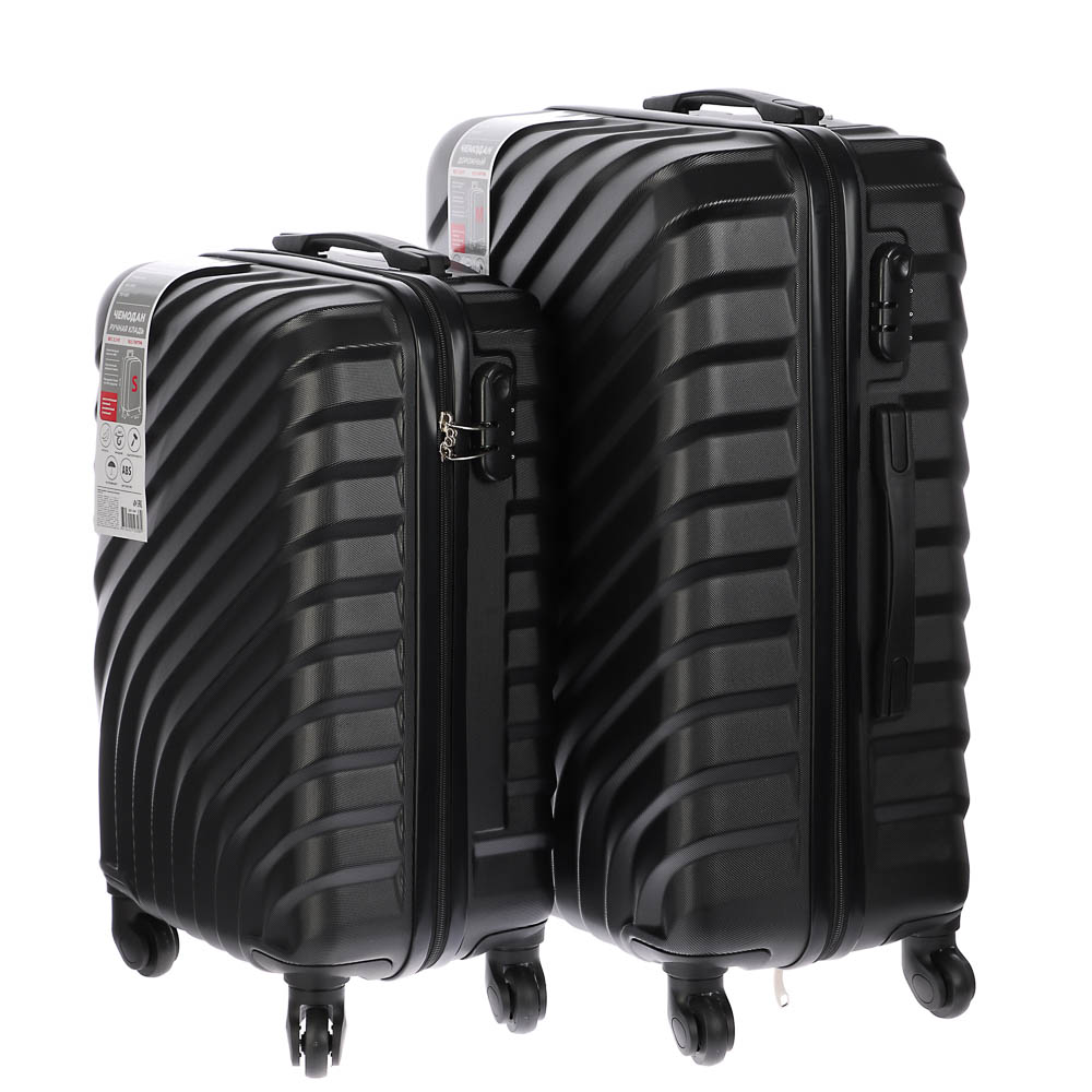 Комплект из 2 чемоданов S+М, ABS пластик, 67х43х26 см, черный - #3