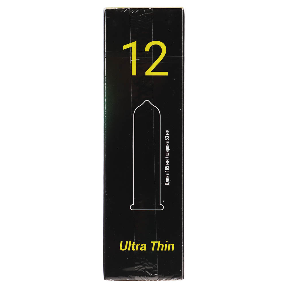 Презервативы GANZO Ultra thin Ультратонкие, 12шт - #2