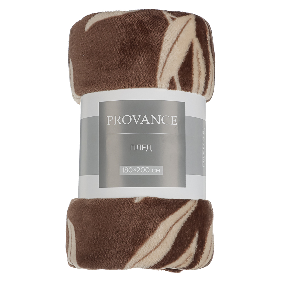 PROVANCE Мосс Плед микрофибра 180х200см, 100% полиэстер, 2 дизайна - #11