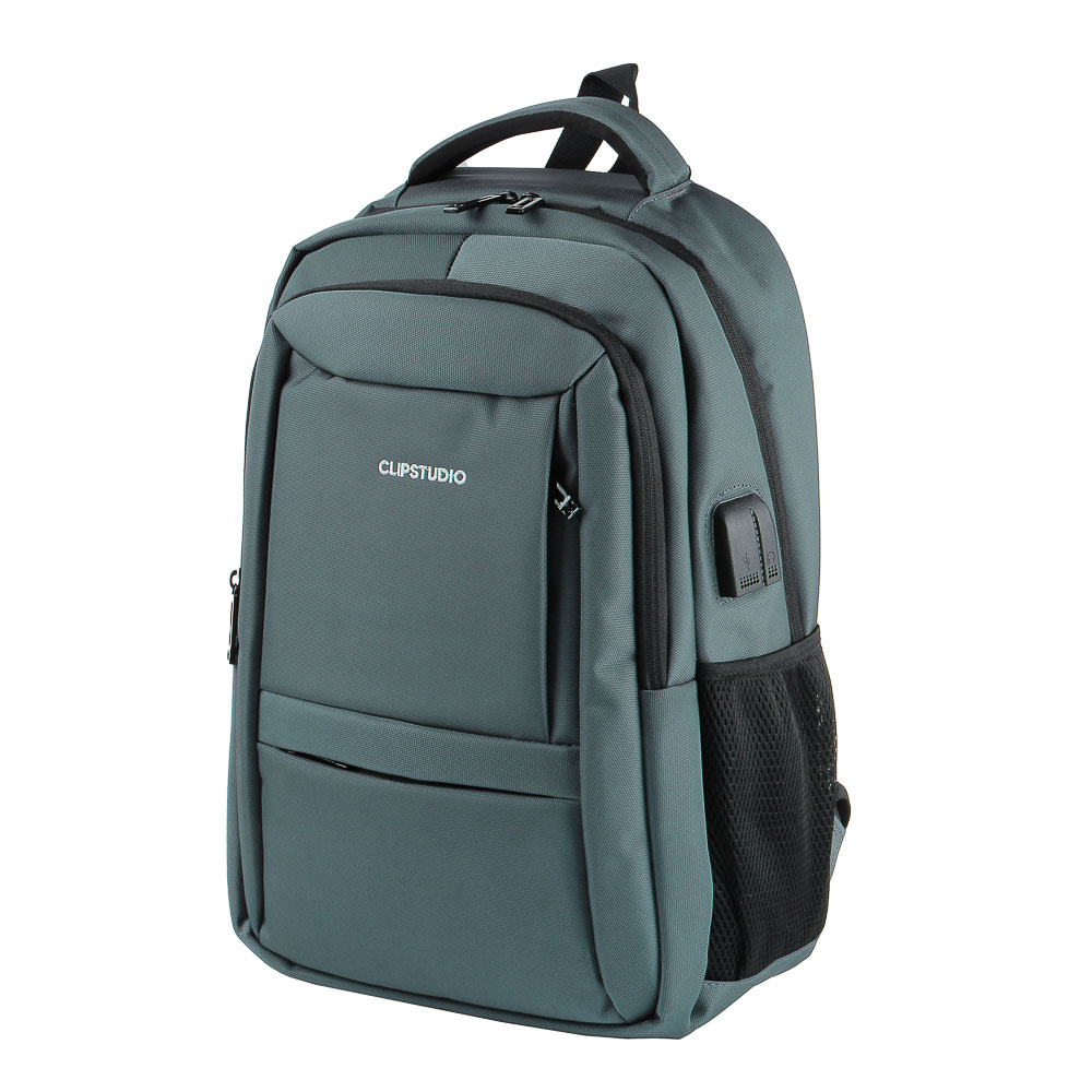 Рюкзак универсальный 46x33x17,5см, 2 отд, 4 карм., спинка с эрг.элементами, USB/науш., серый, ПЭ - #2