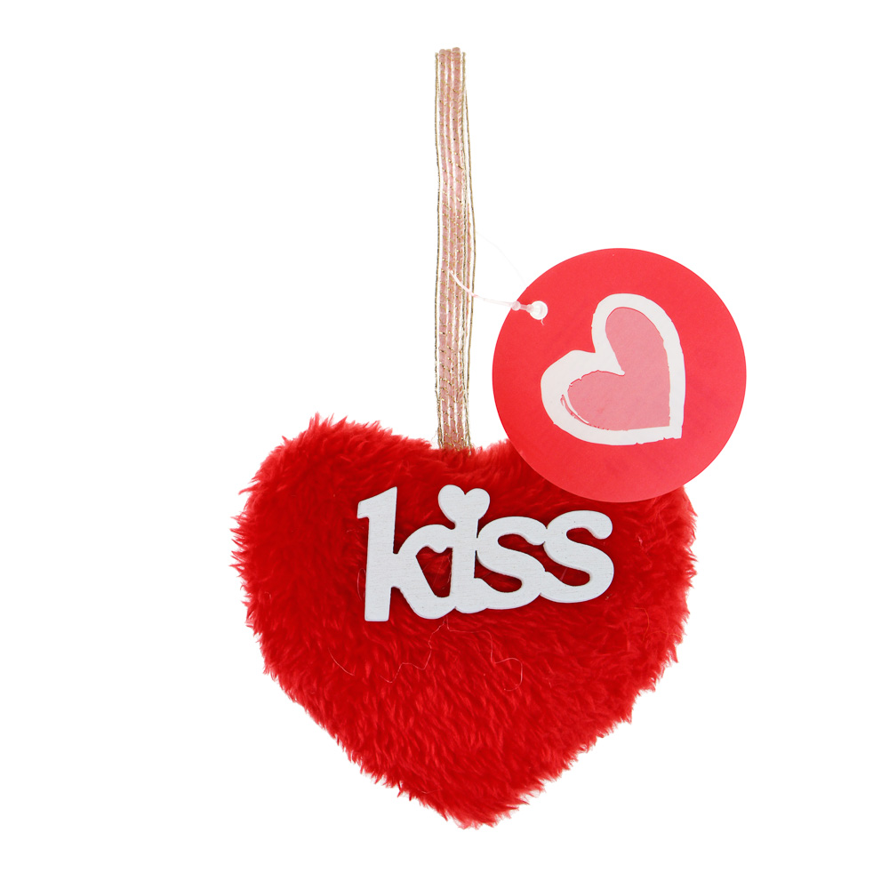 Декор-подвеска "Сердце" "Kiss" - #5