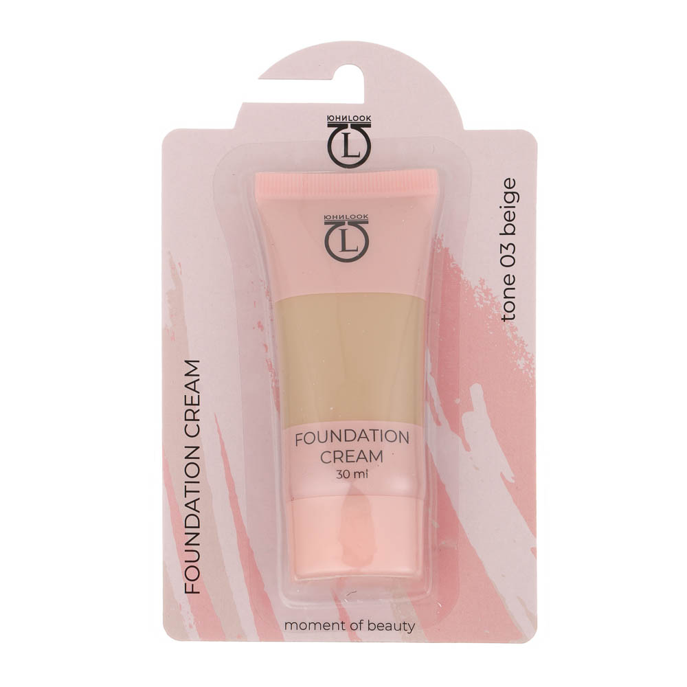 Крем тональный тм ЮНИLOOK, 30мл - #6