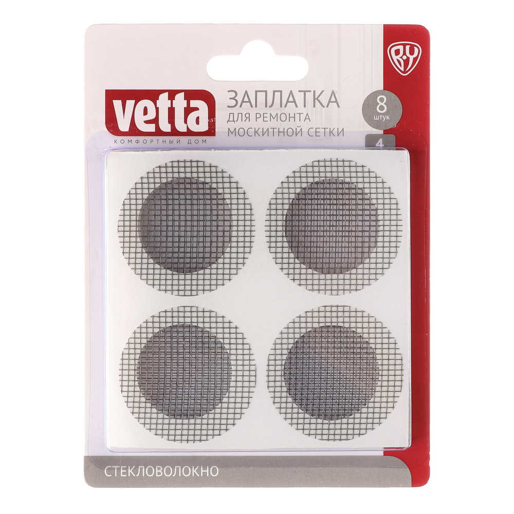 Заплатка для ремонта москитной сетки Vetta - #4