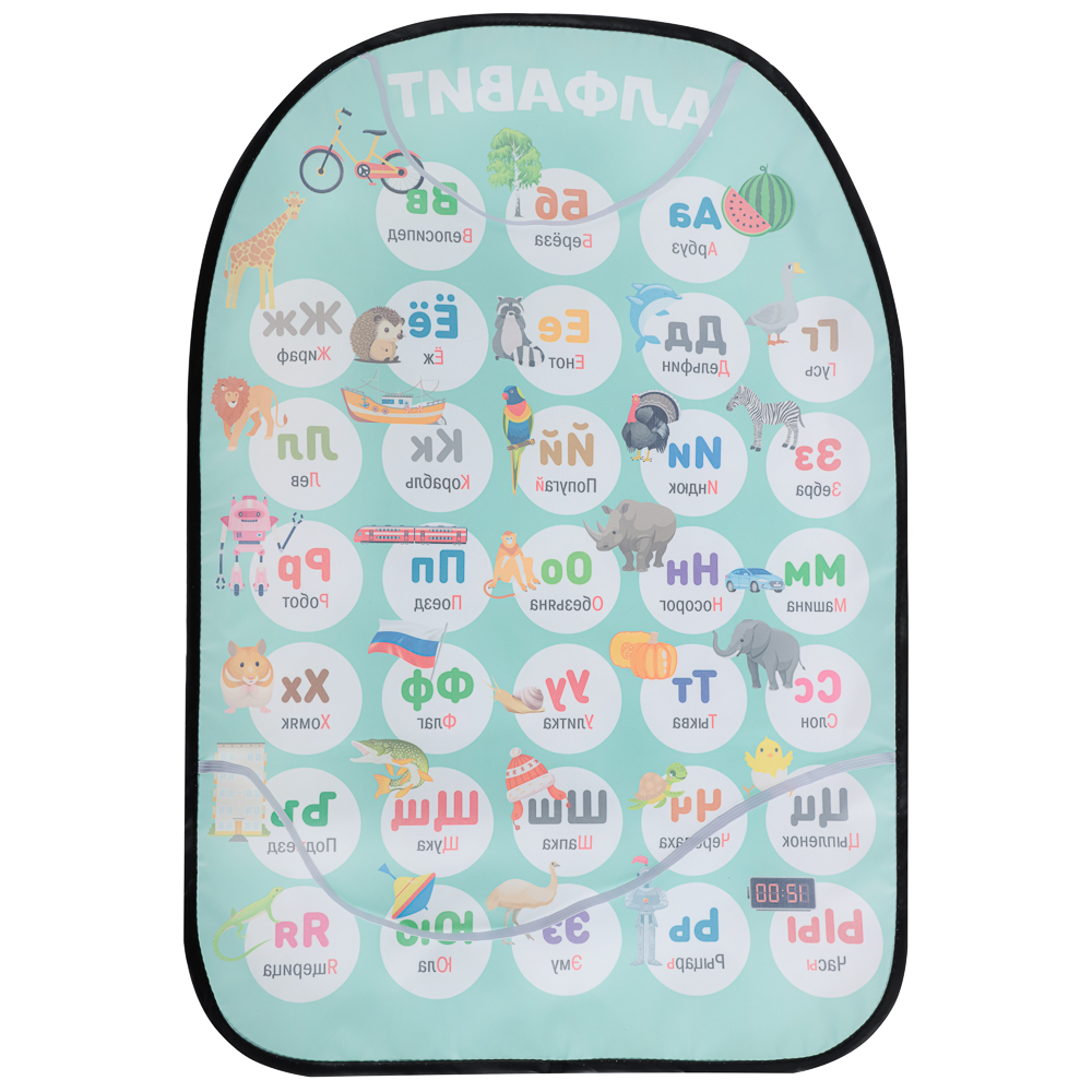 ЕРМАК Защита спинки сидения, оксфорд, 62х45см, "Алфавит" - #3