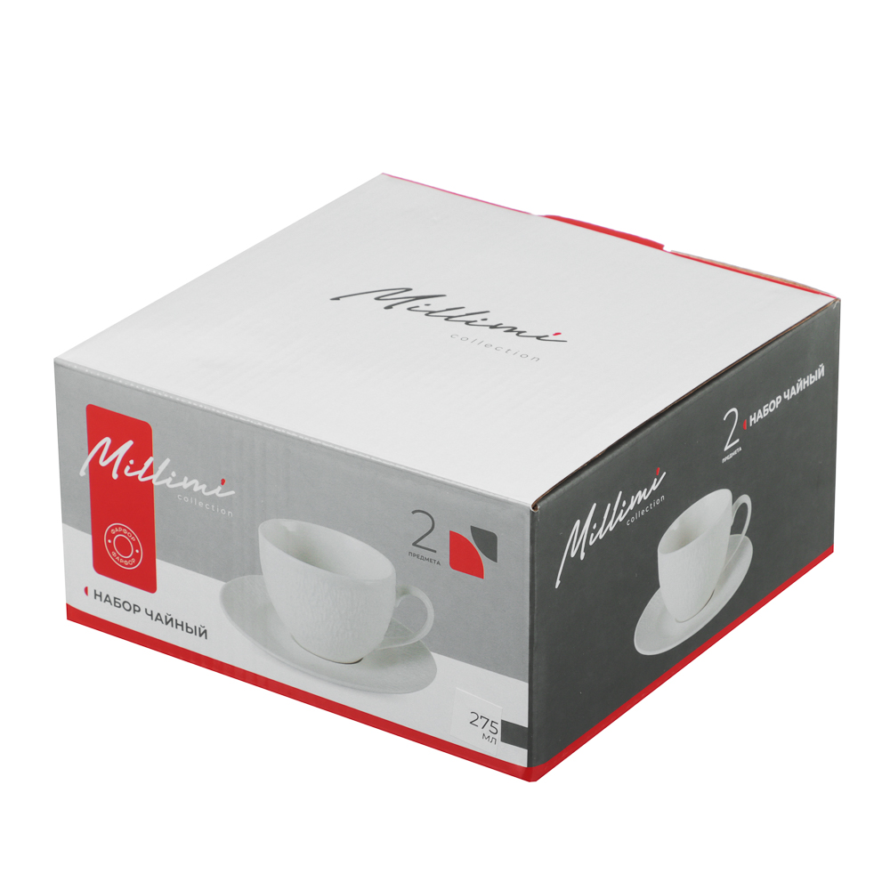 Набор чайный 2 пр., 275мл, MILLIMI, Узоры белые, фарфор - #6