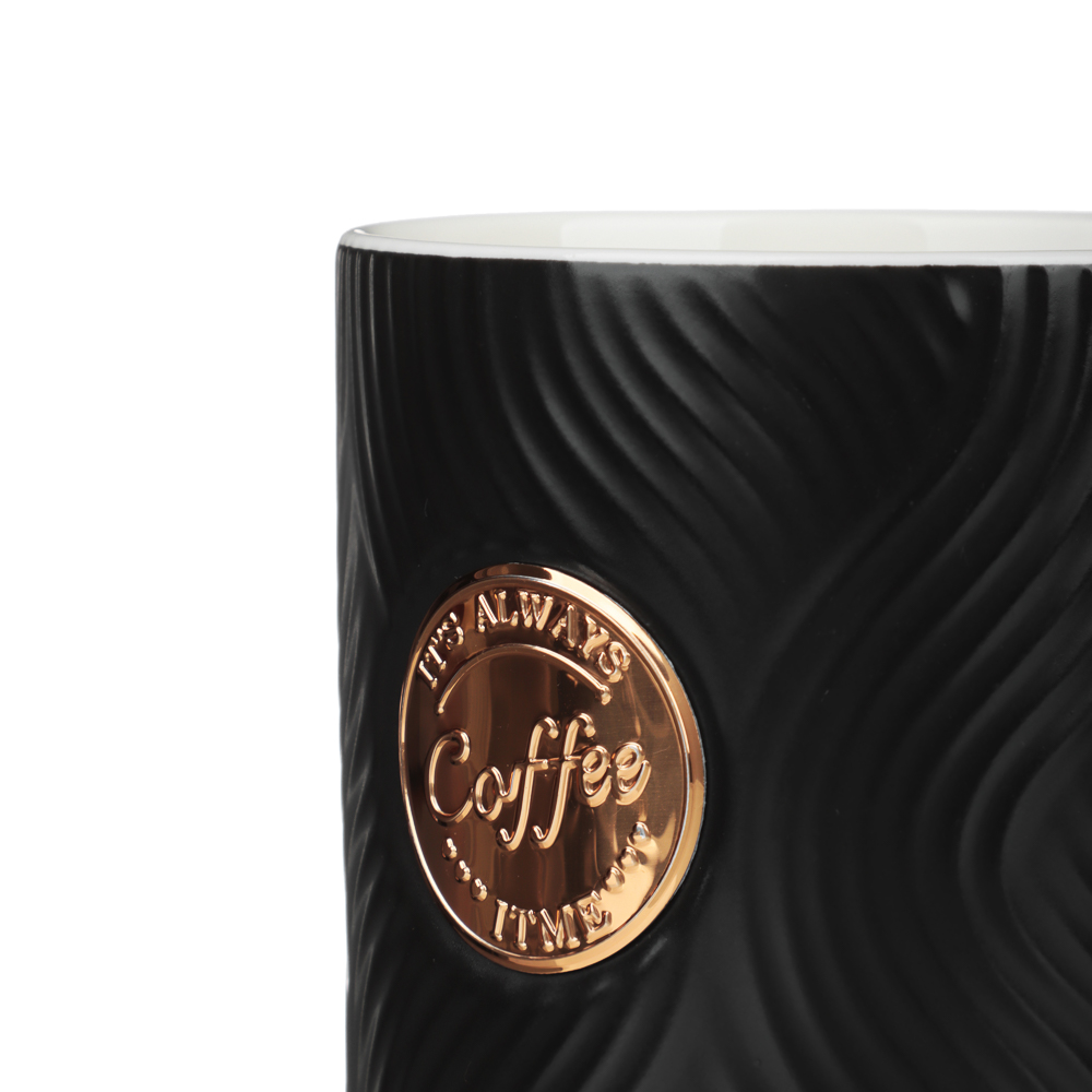 Кружка тм MILLIMI Кофебрейк, 390мл, фарфор, 3 цвета - #4