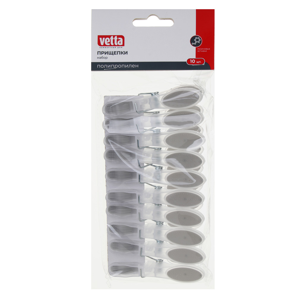 VETTA Набор прищепок, полипропилен, металл, 10 штук - #5