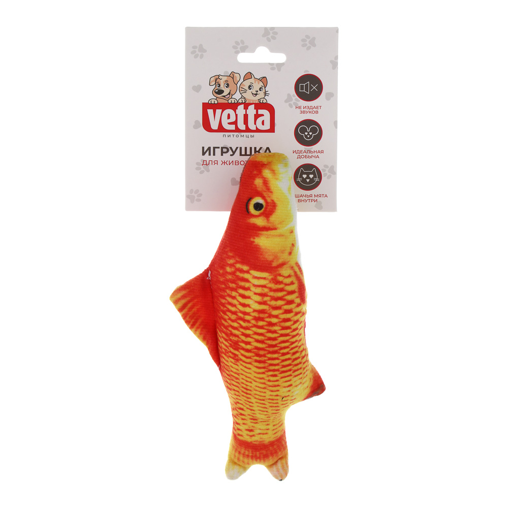 VETTA Игрушка для домашних животных, ПЭ, 19,5 см, рыбка - #4