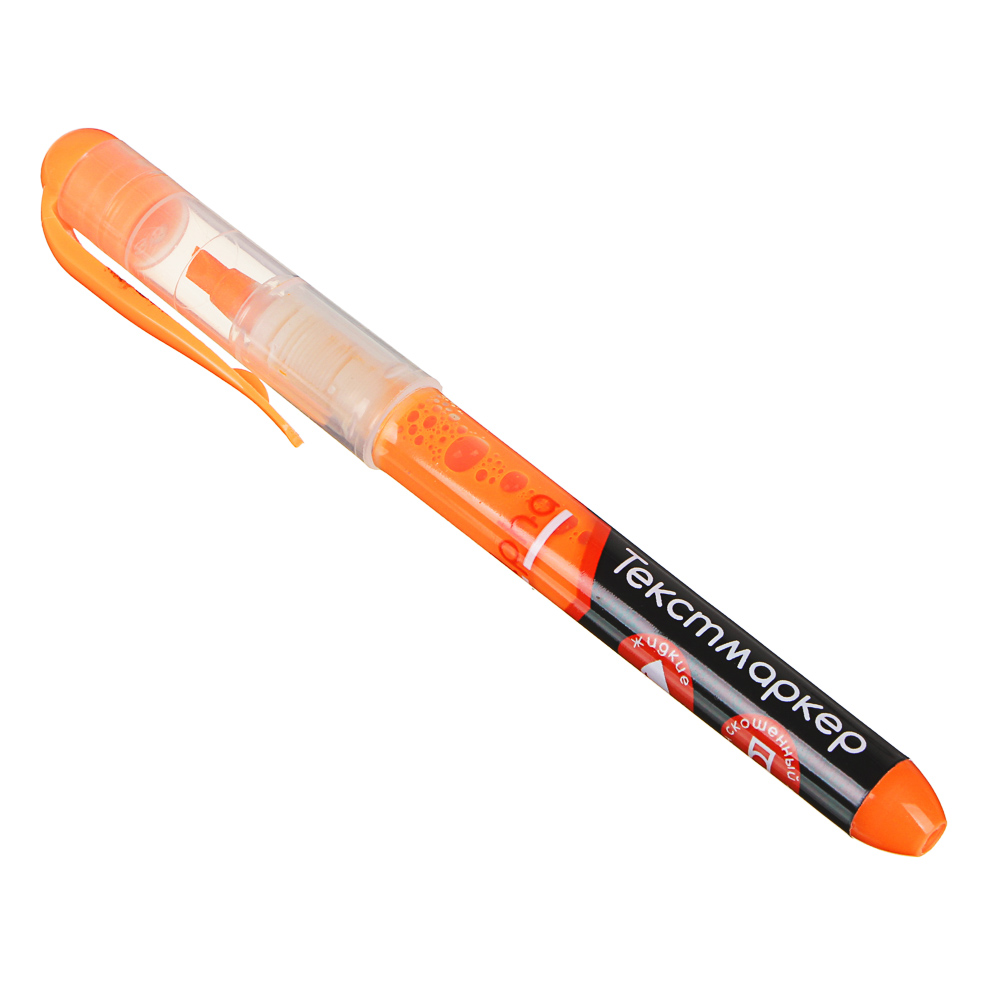 ClipStudio Маркер-выделитель оранжевый "Альфа", жидкие чернила, круглый корпус, линия 4мм, 13см - #1