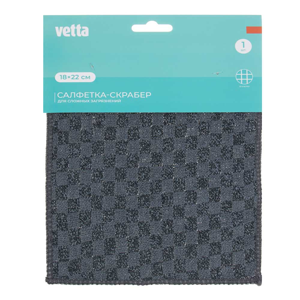 VETTA Салфетка скрабер для уборки сложных загрязнений, 18х22см, 340г/м2 - #4