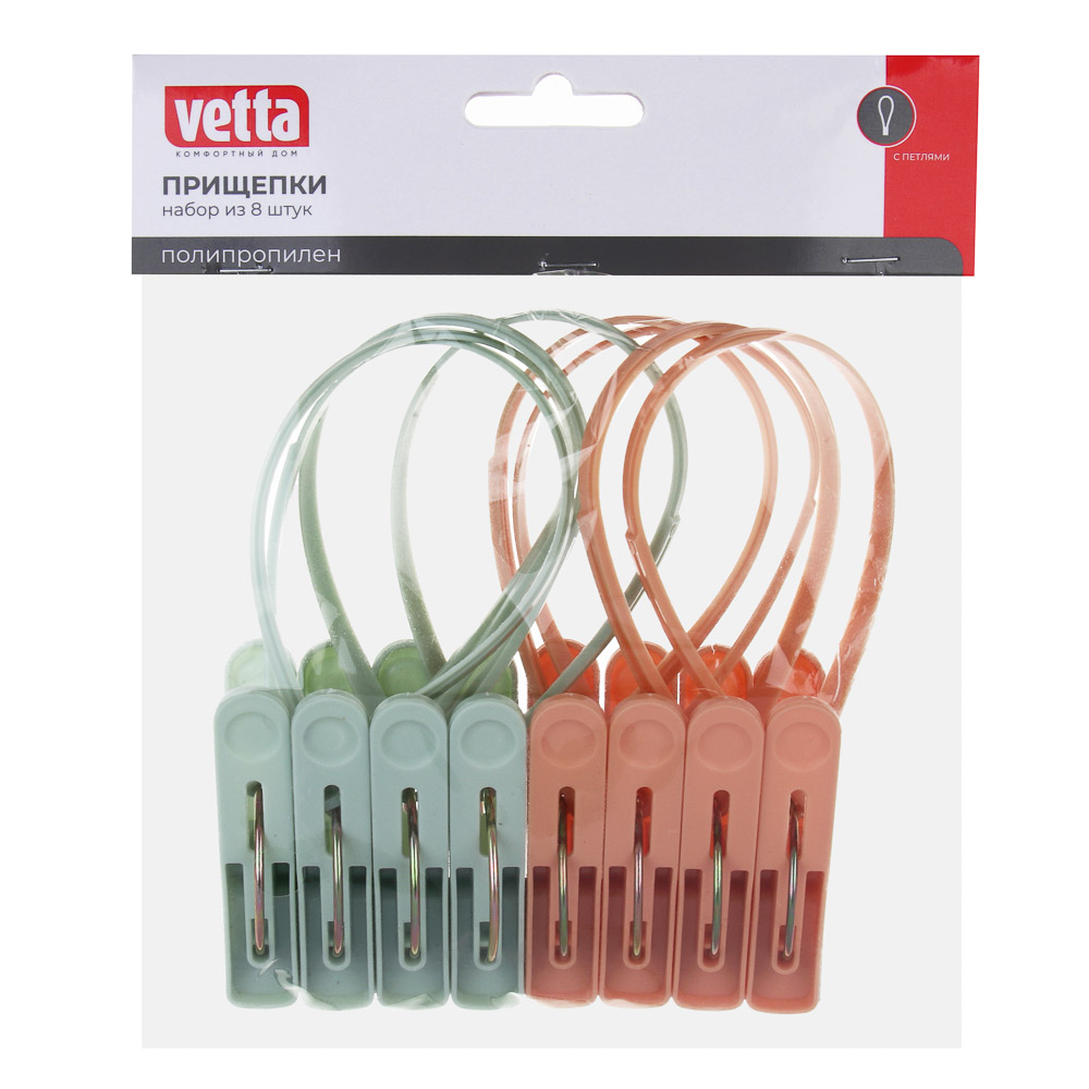 VETTA Набор прищепок с петлями, полипропилен, железо 8 штук - #4
