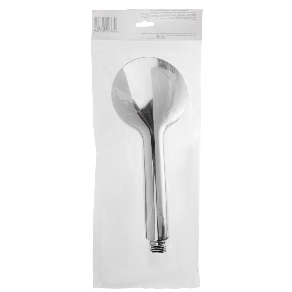 Лейка для душа, 1 режим, 80мм, хром - #5