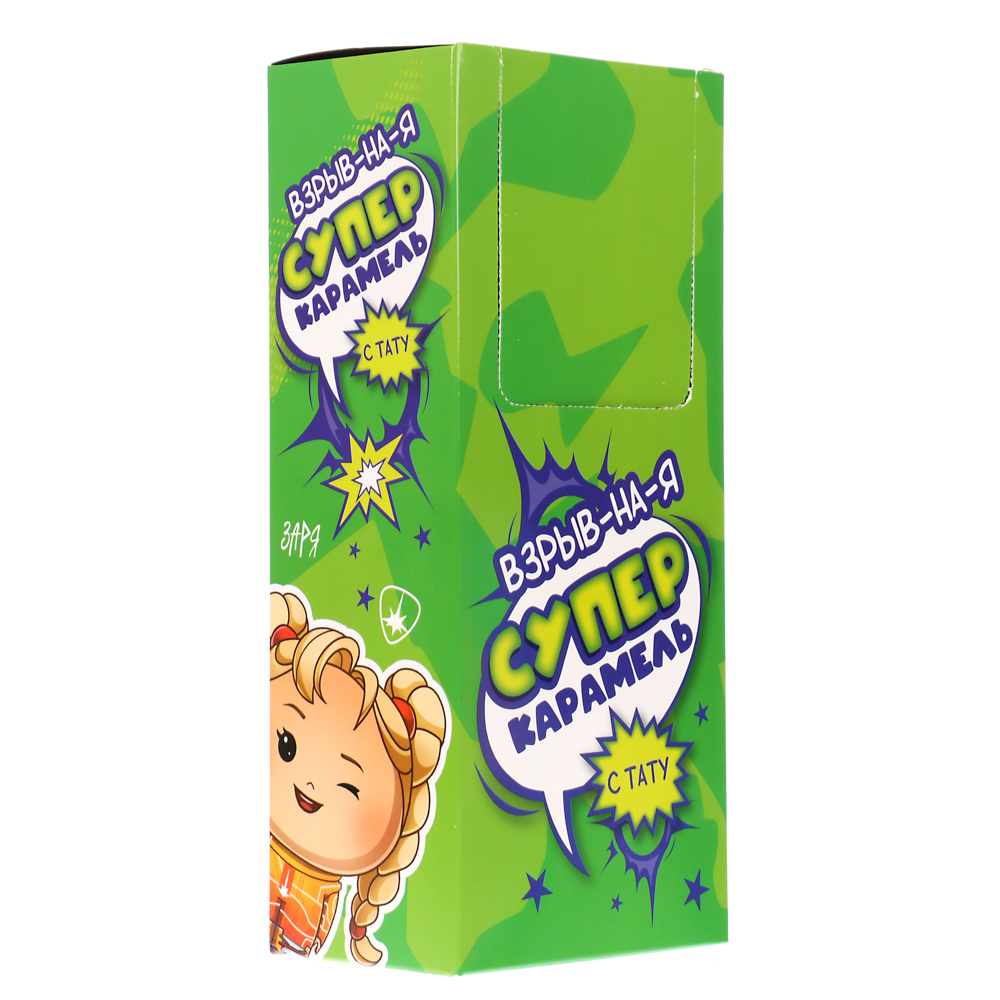 BY Русские Супергерои Карамель взрывная с тату 1 гр. - #5
