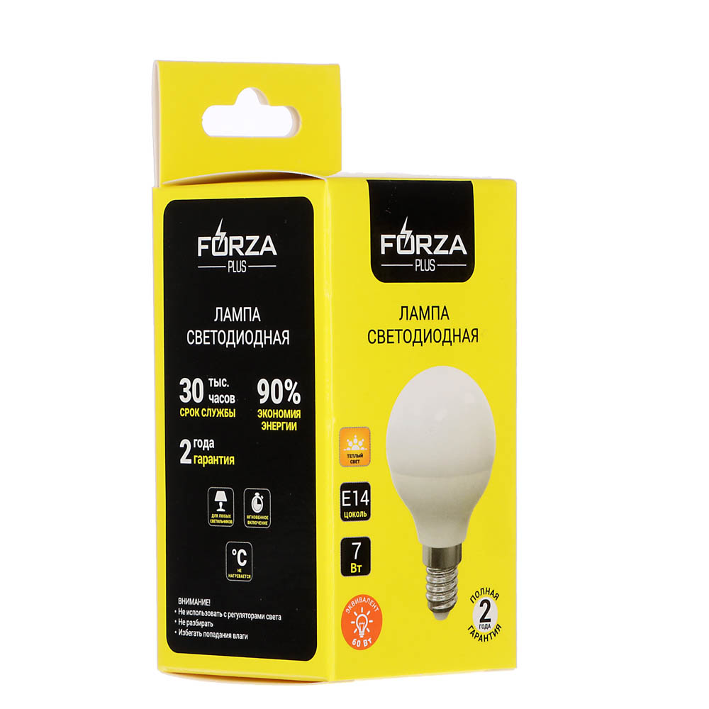 Лампа светодиодная FORZA G45, 7W, E14, 560lm, 3000К - #2