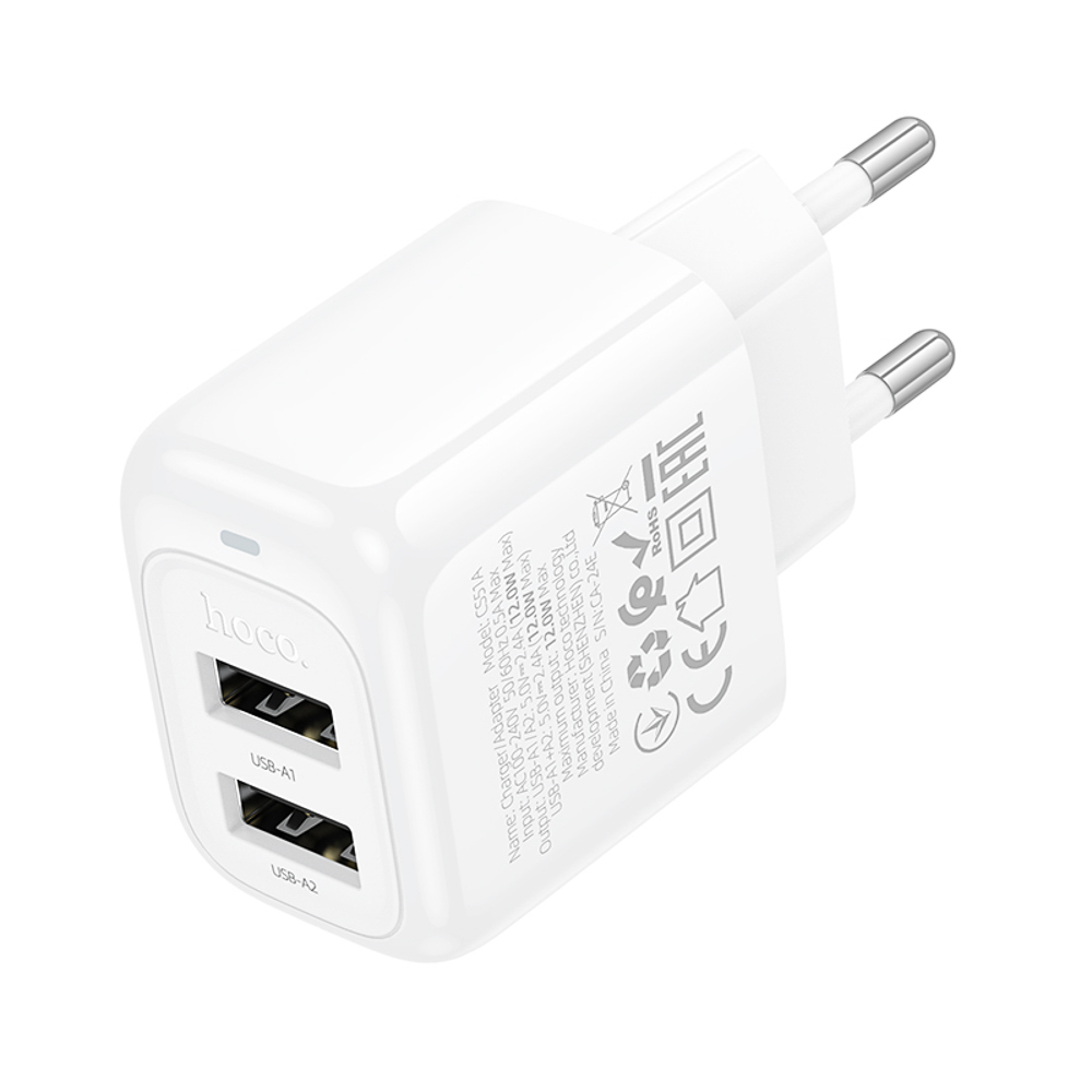hoco. Зарядное устройство модель CS51A, 2хUSB-A 12W, цвет: белый - #3