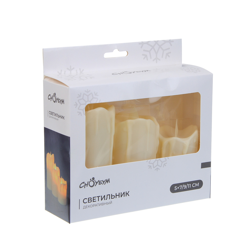 СНОУ БУМ Набор 3шт, светильник декор.LED в виде свечи,5x7/9/11см, PP,3хAG13,1режим, эфф.движ.пламени - #6