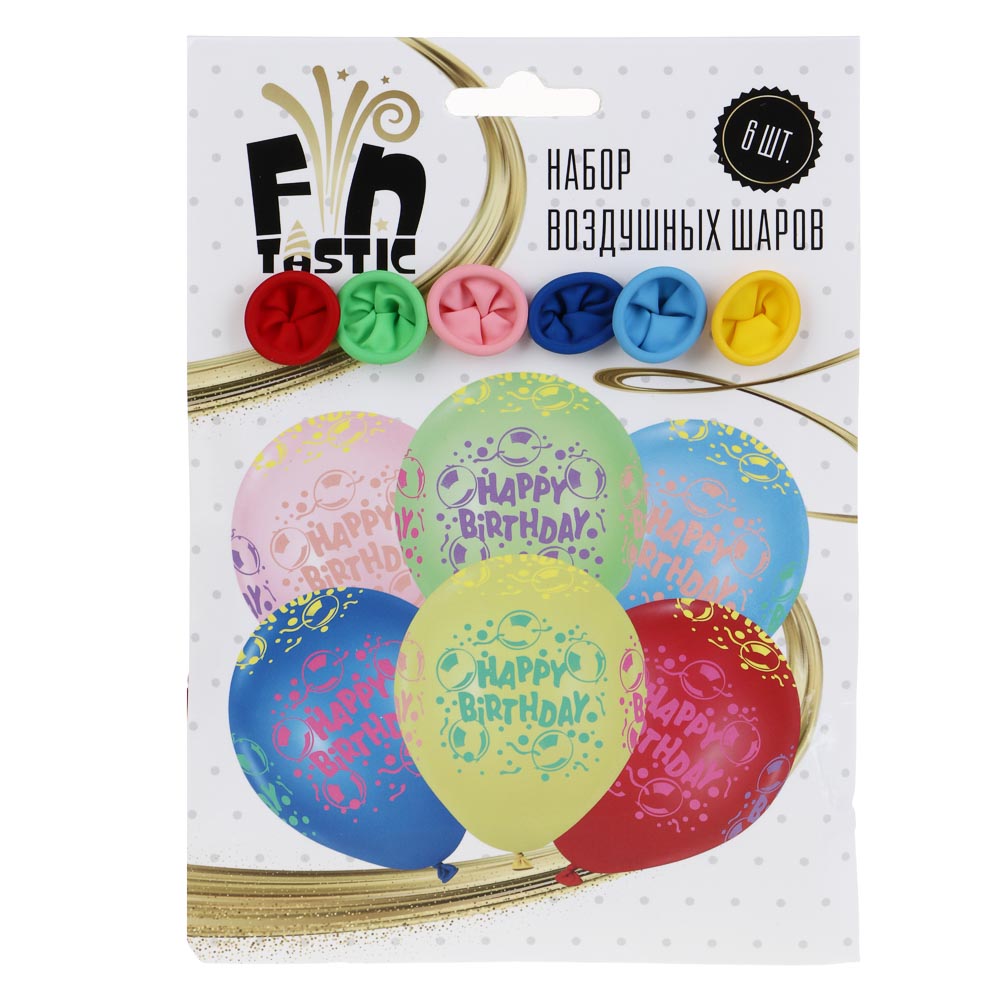 FNtastic Набор воздушных шаров, 6 шт, 12" с цветным рисунком - #6