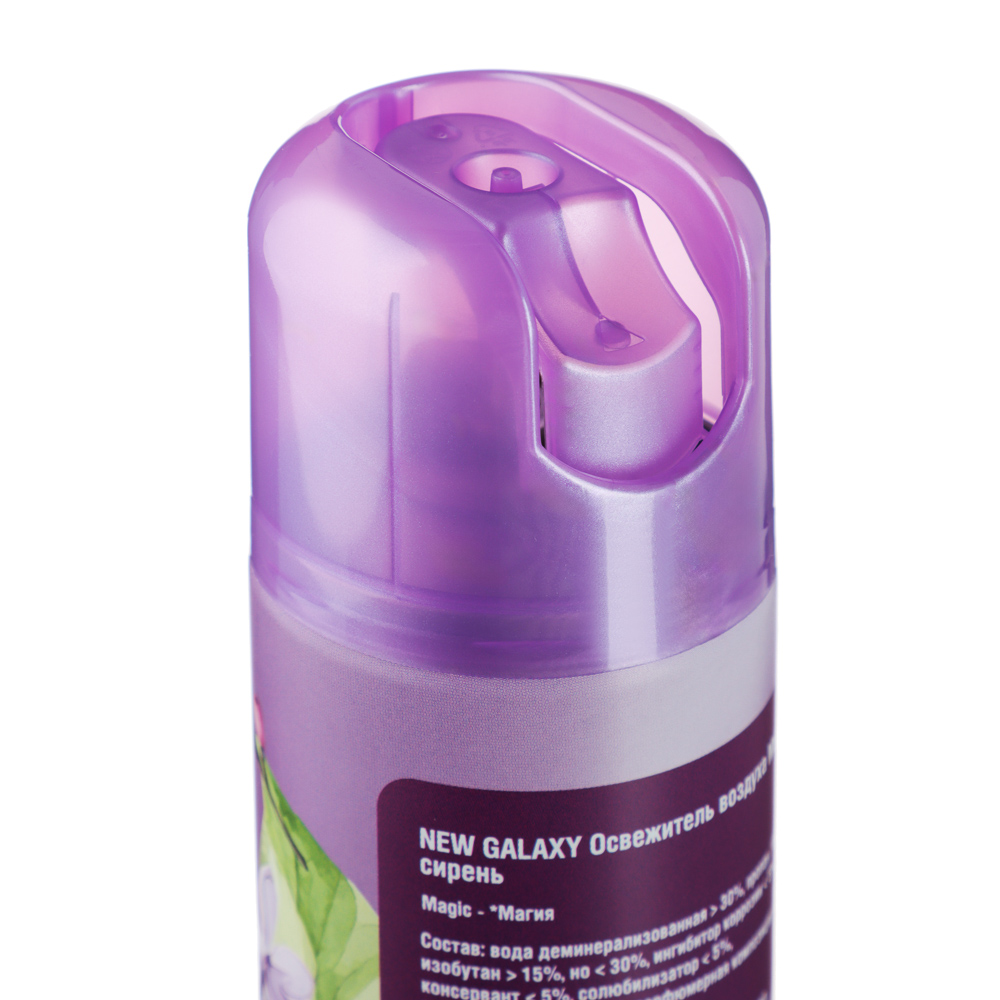 NEW GALAXY Освежитель воздуха Magic, 300 мл, сирень - #3