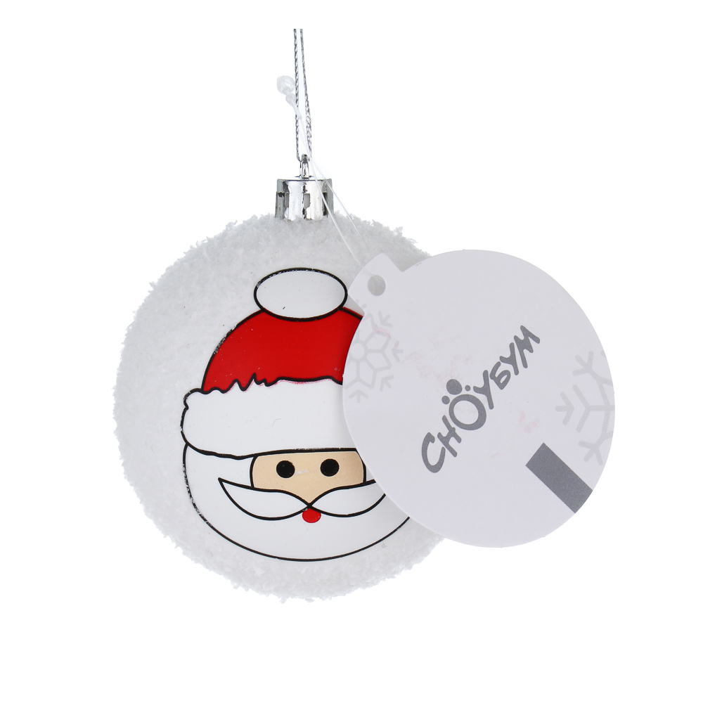 СНОУ БУМ Шар 8 см, белый, Дед мороз 26-468 - #4