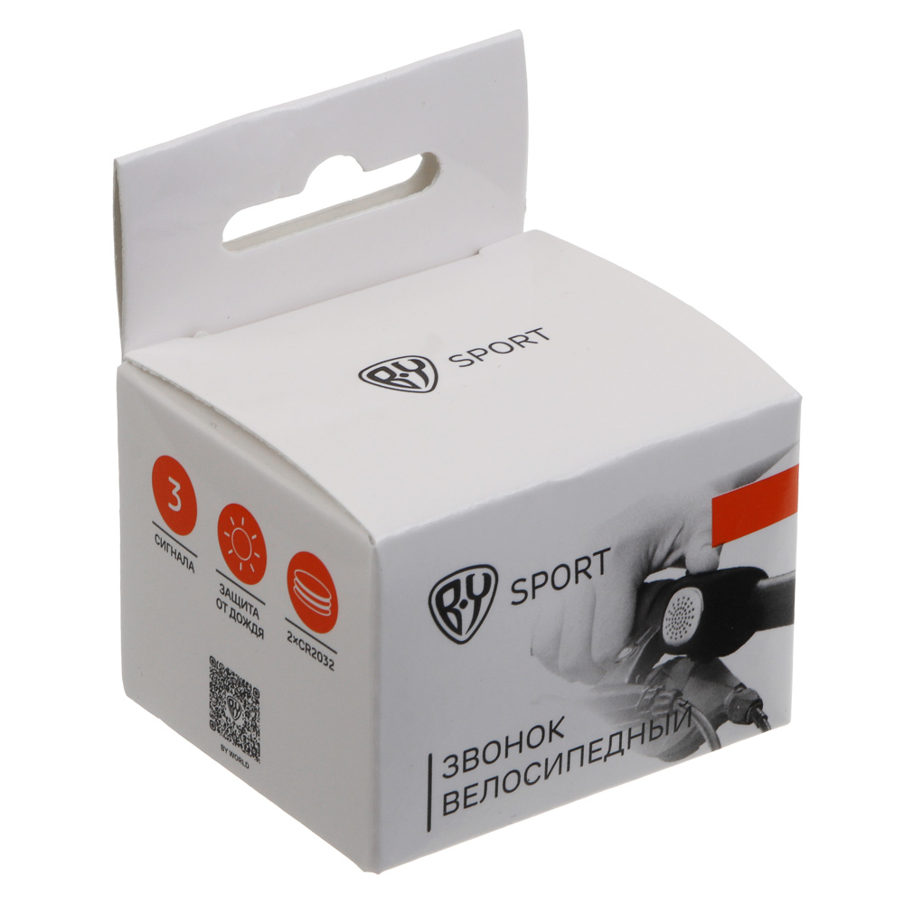 Звонок велосипедный электронный, тм BY SPORT, 3 сигнала, 2xCR2032, черный - #7