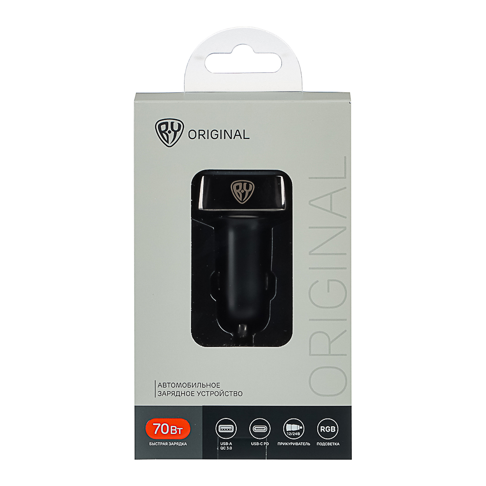 BY Зарядное устройство с подсветкой 12/24 В, 70 Вт QC, PD 2*Type-c/2*USB-A, алюминий, пластик - #9