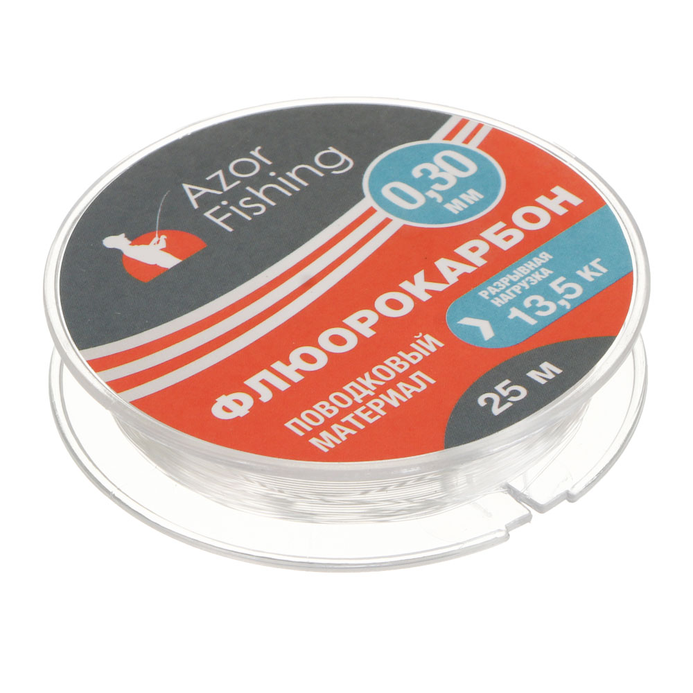 Материал поводковый тм AZOR FISHING, флюорокарбон 25м (0,25мм,0,30мм,0,40мм), 3 вида - #4