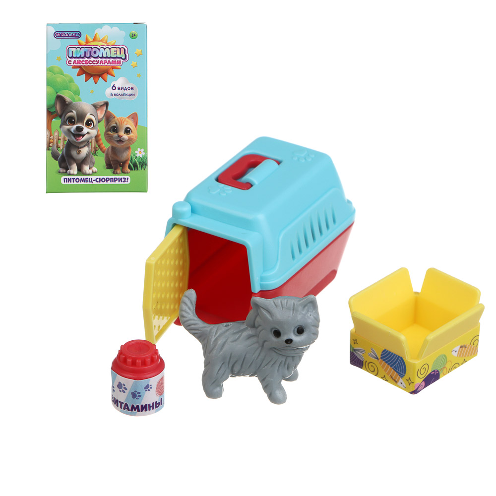 ИГРОЛЕНД Питомец с акс., 4 пр., PVC, ABS, 6,5х6,5х11см, 6 видов - #1