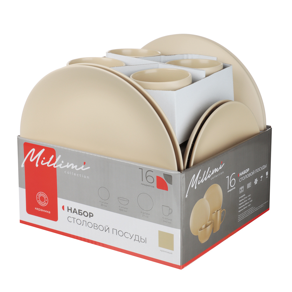 MILLIMI Набор стол.посуды 16пр(тар26см*4, тар20см*4, салатн650мл*4, кружка340мл*4) керамика, кремовы - #11