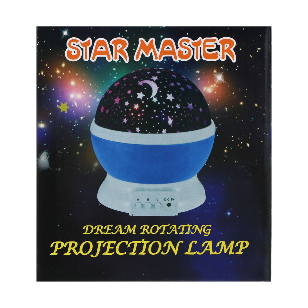 Светильник-проектор "Звездное небо", 13.3х11.5см, 4LED, шампань/мульти, 3 реж., DС5V/1.5V, USB/4хААА - #9