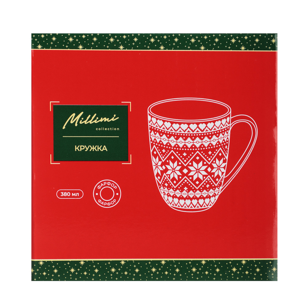 MILLIMI Рельеф Кружка 380мл, белая, фарфор, подарочная упаковка - #7