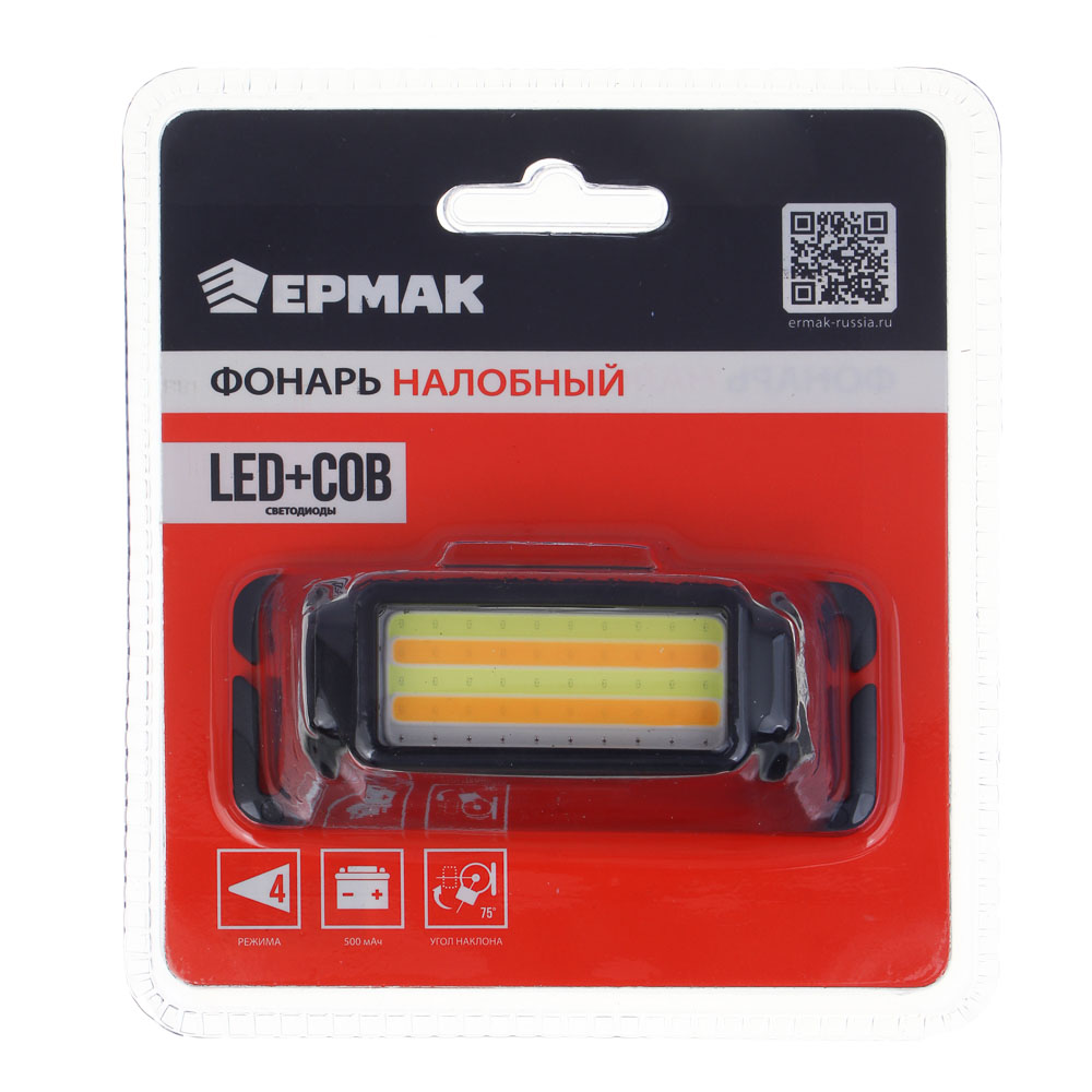 ЕРМАК Фонарь налобный, LED+COB, 4 режима, 500мАч, зарядка Туре-С, 80х33х33 мм, пластик, красный свет - #7