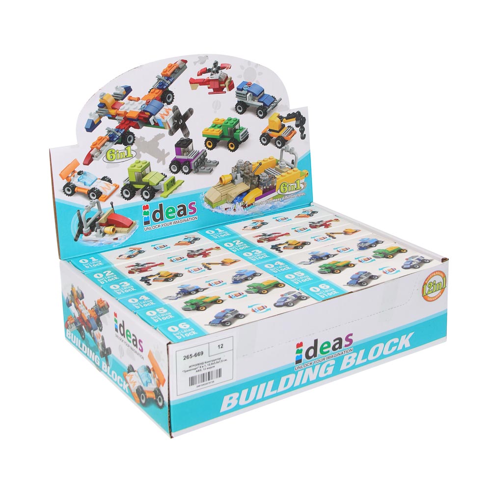 ИГРОЛЕНД Конструктор "Транспорт" 6 в 1, 12,5х3,5х7,5 см, ABS, 12 видов - #3