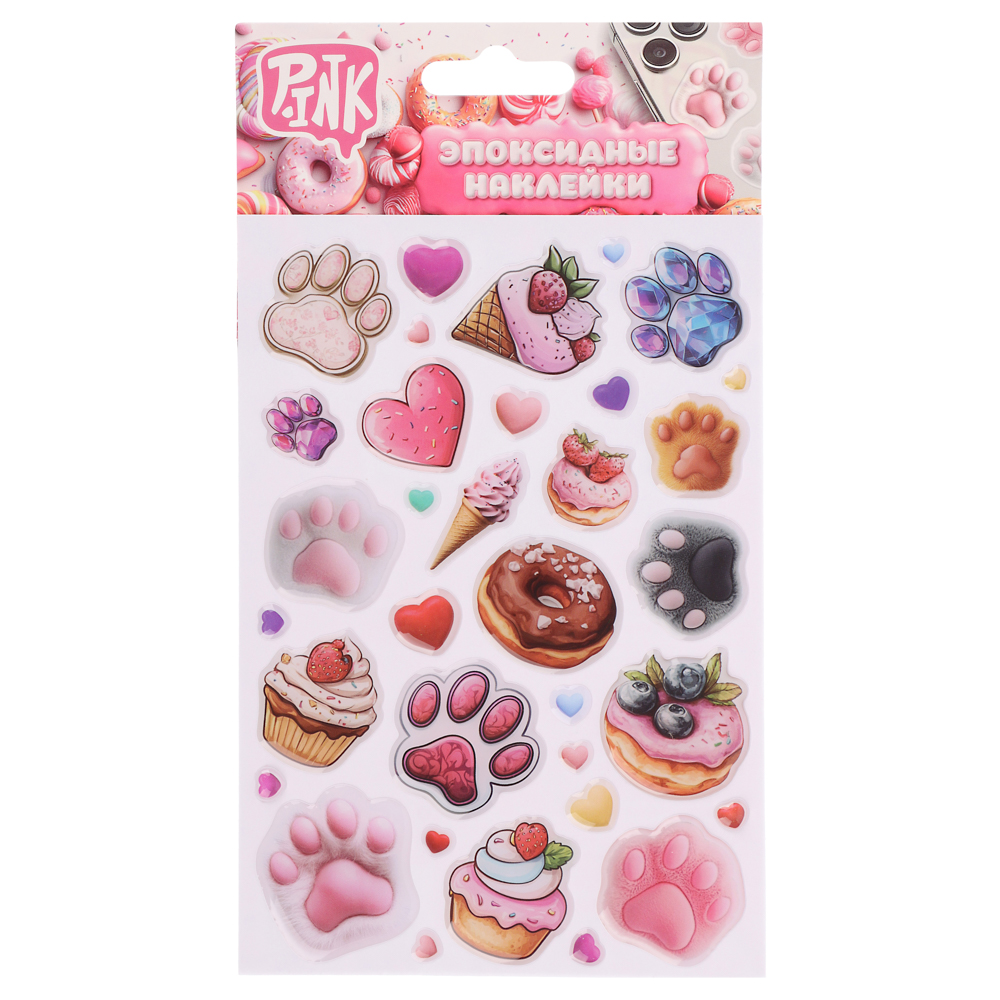 Наклейки эпоксидные, 11x20 см, в ассортименте - #5