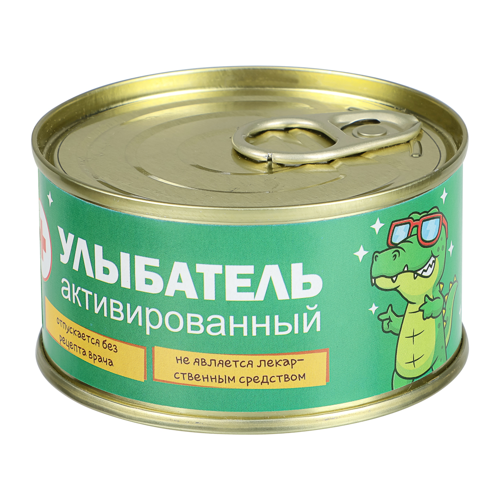 Карамель леденцовая "Монпансье" шуточная, 95г. - #3