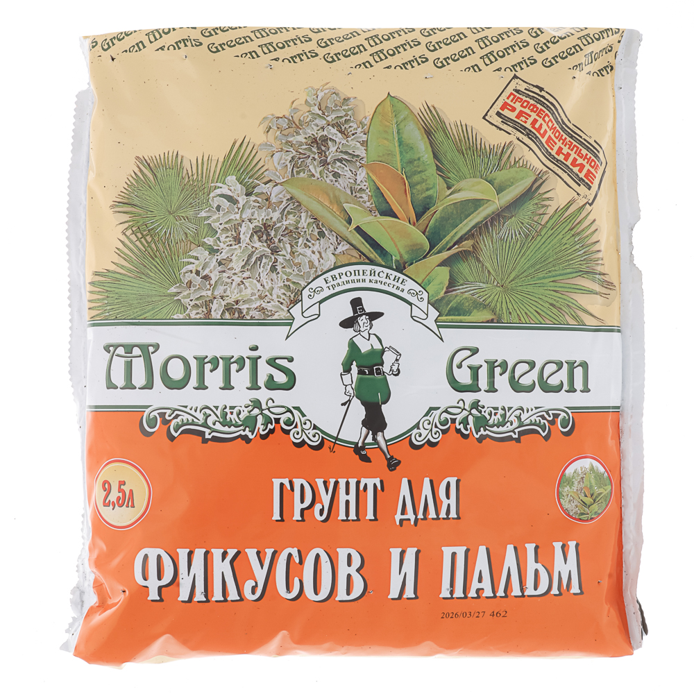 Грунт для фикусов и пальм тм Мorris Green 2,5л - #1