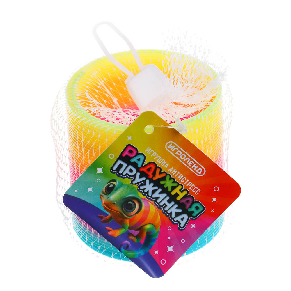 ИГРОЛЕНД Игрушка антистресс «Радужная пружинка», d=6 см, PVC - #2