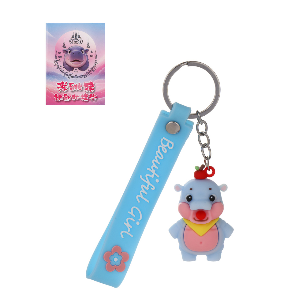 Игрушка брелок "Бегемотики", 6,5х6,5х9см полипропилен, микс - #1