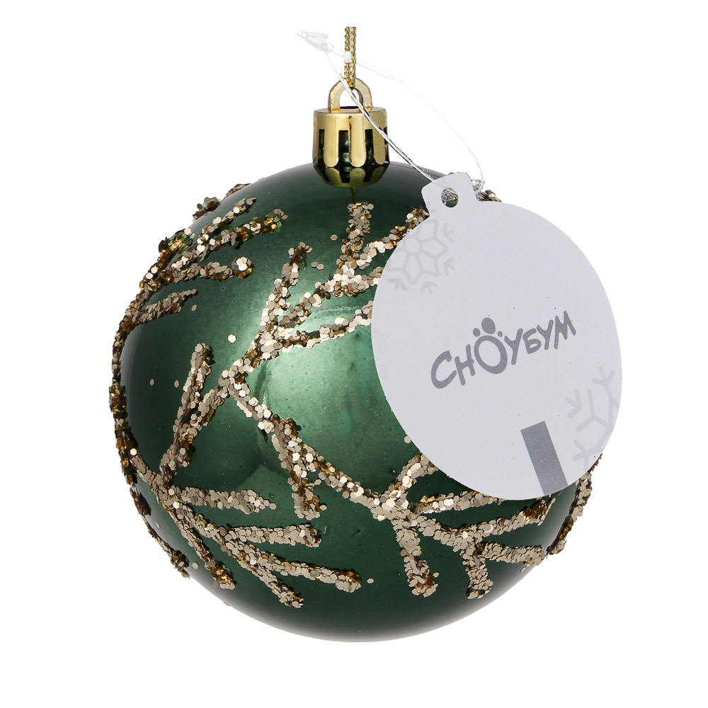 СНОУ БУМ Шар пластик 8 см, изумрудный, с веточками - #4