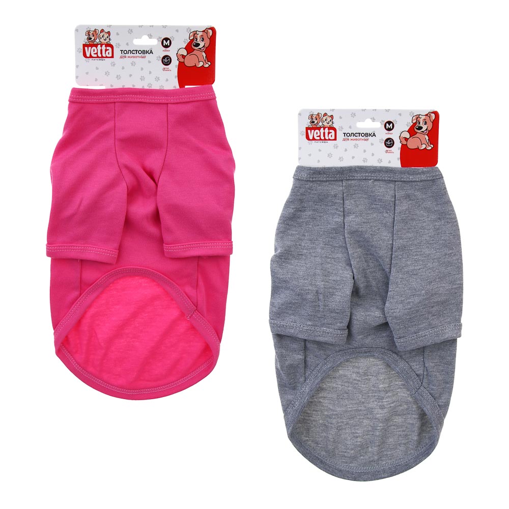 VETTA Толстовка для домашних животных, хлопок, полиэстер, M 32,5см - #6