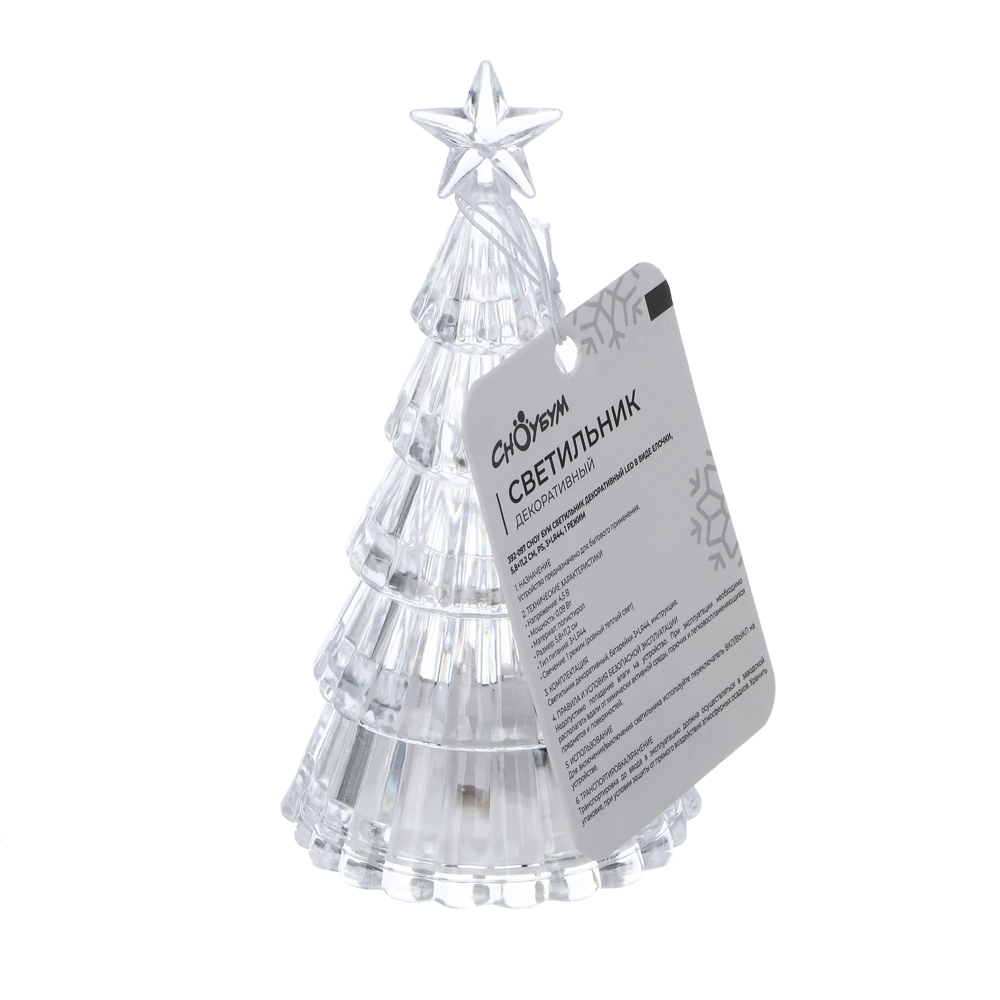 СНОУ БУМ Светильник декоративный LED в виде елочки, 5,8x11,2см, PS, 3хLR44, 1 режим - #6