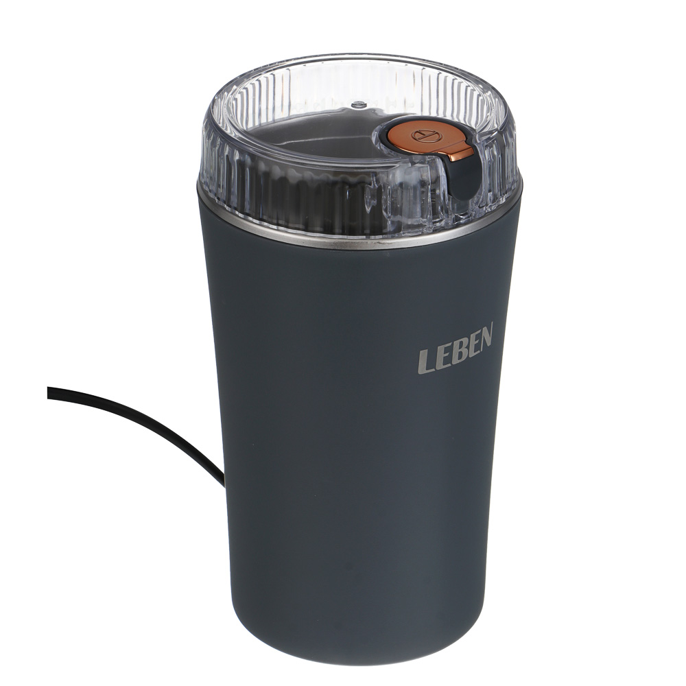 LEBEN Кофемолка 200Вт, загрузка 65г, пластик, металл - #3